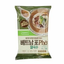 풀무원 베트남 쌀국수 Pho (2인분) (317g) 해장 야식 얼큰한국물 탕비실 존맛탱 캠핑, 9개