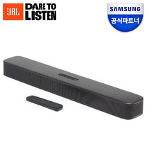 삼성 JBL BAR 사운드바 벽걸이 거실용 가정용 홈시어터 블루투스 TV스피커, BAR 2.0/BAR20AIOBLKAS