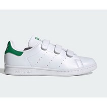 인천논현점 아디다스 스탠스미스(FX5509)