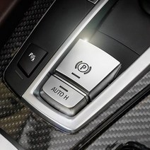 BMW X3 F25 오토 파킹스위치 버튼 몰딩