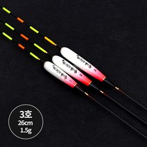 싸파 튜브내림 찌 핑크 민물 내림낚시 솔리드톱, 26cm, 1개