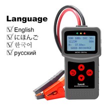 수리 Lancol Micro200 프로 자동차 배터리 테스터 12V 40-2000CCA 납 산성 분석기 크랭킹 테스트 충전 진단, 01 Asian-Plastic Clip