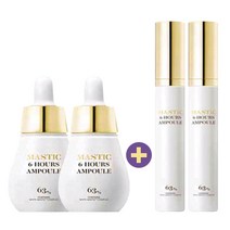 [매스티나] 매스틱 식스 아워스 앰플 더블세트 스포이드 15ml 2개 + 마사저 15ml 2개 + 랜덤샘플 4p, 15ml x 4개