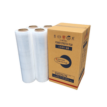 국산 투명 스트레치필름 공업용랩 파렛트랩 18mic, 18mic x 500mm x 300m, 1BOX (4Roll)