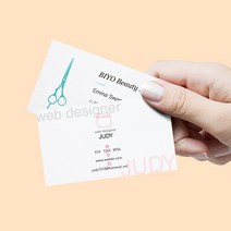인팟 명함 명함제작 디자인무료 고급 소량 최다디자인, 200매, PET프리미엄실버 양면