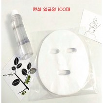 퍼니스킨 국내산 일회용 텐셀 얼굴형 100매 DIY 셀프팩 얇아진 마스크 시트지 1일1팩