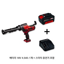 독일 아이헬 무선 충전 전동 실리콘건 자동 TE-SG18/10, 충전실리콘건TE-SG18/10(2.5ah포함)