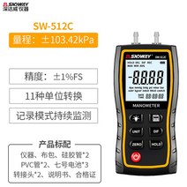 마노미터 마노메타 계 차압 압력측정기 공압 핸드 측, 신다웨이 SW-512C 범위103.42kPa