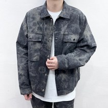 봄 가을 나염 숏 트러커 자켓 / 곤색 블랙