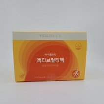 바이탈뷰티 액티브멀티팩 아모레퍼시픽 VB, 243.1g, 1개