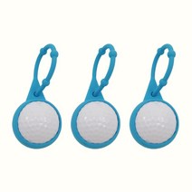 일상전환 실리콘 골프공 케이스, 블루