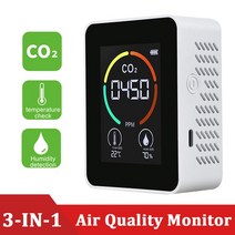 악취 측정기 53 In 1 이산화탄소 검출기 TVOC HCHO 모니터창고 대기질 온도 습도 측정기, 한개옵션1, 03 White No Battery