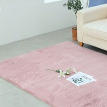미조데코 부드러운 양모 극세사 밍크 보온효과 에코퍼카페트 워셔블 양털 거실러그