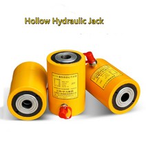 유압실린더 RCH-120 중공 유압 잭 단방향 RCH 분리 실린더 본체 높이 8mm-75, 한개옵션0