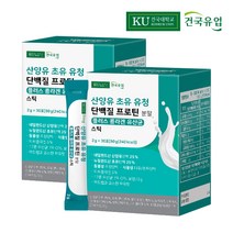 건국유업 산양유 초유 유청 단백질 프로틴 분말 플러스 콜라겐 유산균 스틱, 60g, 2개