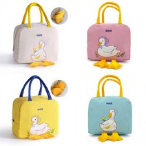 오리 보온 보냉백, 스카이3개