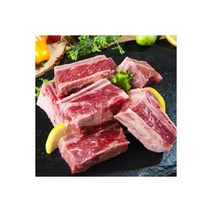 호주청정우 la찜갈비1kg호주산(찜용), 호주청정우 la찜갈비1kg호주산(