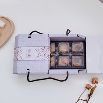 새담 손잡이 화과자 10구 박스 1개 / 양갱 선물상자