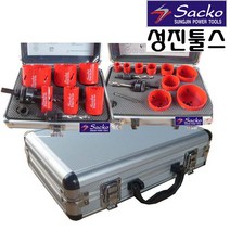 삭코 바이메탈홀쏘세트 9종/13종 목공롱홀쏘세트 홀소, 13PC