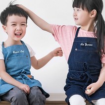 (무료 자수각인) 블루데님 아동 앞치마 / 이니셜 상호 로고 - KC인증, 1개, M 다크블루