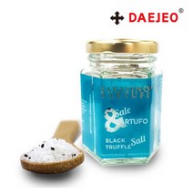 대저 사바티노 블랙트러플 솔트100g X 2개 송로버섯 트러플소금, 상세페이지 참조, 상세페이지 참조, 상세페이지 참조