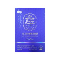 라이필 더마 프로틴 1박스