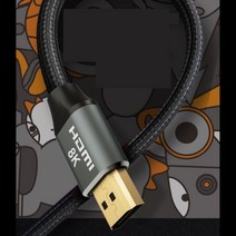 플스/엑박 지원 고차원 음향 구현 HDMI 케이블(2M) CABLE 연장 노트북 영상, 2m