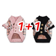 1+1 강아지 눈꽃 가디건 쿠팡할인행사 2개입 XS~XXL 사이즈 2종컬러 애견 실외 실내 커플룩 커플옷 예쁜옷 반려견 의류 푸들 포메라니안 믹스견 가을 겨울 봄 애기옷, 블랙+핑크