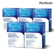 퍼펙토 낙산균 포스트바이오틱스 프롤린 루테리 가세리 30p, 60g, 5개
