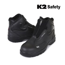 K2안전화 K2-51 6인치 방한화
