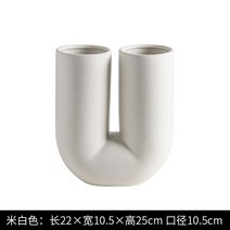 물결 도자기 수반 4컬러 일본 꽃꽂이 침봉 세트 세라믹 이케바나 인테리어꽃병 화병, A