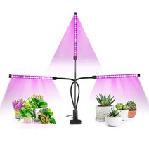 비상 식물등 성장등 생장등 재배등 쑥쑥이 다육이 난초 LED조명, 3헤드 충전기