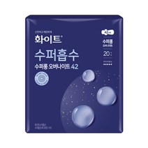 [BH] 화이트 수퍼흡수 오버나이트 수퍼롱 생리대 날개형, 48개