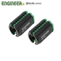 엔지니어 자화기 DR-19 녹색 사이즈 조절 드라이버 비트 자석 수공구 2개입 세트, 1세트(=2알)