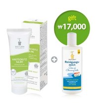 [비오투름] 비오텀 집중보호크림 50ml+클렌징밀크 75ml