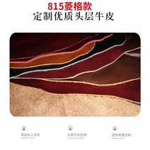 물방울 미드센츄리 의자 편한 식탁 카페 스터디 의자 가벼운 고급 식당 가정용 단단한 나무 가죽 등받이 북유럽 현대 호텔 과 가죽 고급 책상, 맞춤형 소가죽 모델고객 서비스에 문의