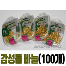 ZRZ 감성돔 바늘 낚시바늘 금바늘 대용량 덕용 벌크 훅 채비 바다 낚시 묶음바늘