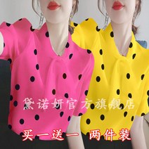[항공배송] 여성 반팔 블라우스 셔츠 여름 2021 새로운 Bowknot 기질 Ol 셔츠 패션 서양 스타일 셔츠