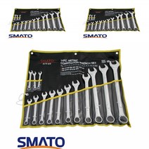 콤비네이션 스패너 렌치 세트 14PCS 미리타입