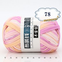 손 뜨개질 짠 가방 카펫 DIY 핸드 니트 소재 실, 1pc 78