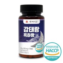 백세식품 감태랑 흑하랑정 500mg 100정 HACCP 인증제품, 3병, 500mg x 100정