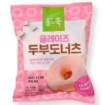 풀무원 글레이즈 두부도너츠 50g, 2개