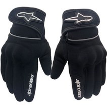 알파인스타 바이크글러브 라이딩장갑 바이크보호장갑 메쉬글러브, ALPINESTARS