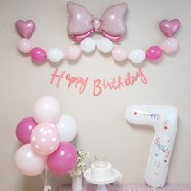 연지마켓 생일풍선 생일파티용품 리본풍선 숫자세트, 핑크리본 화이트세트 7