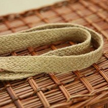 황마끈] 2cm 내츄럴