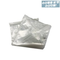 진공지 진공봉투 업소용 진공필름 35x45 두께60 100매입 묶음 나일론진공