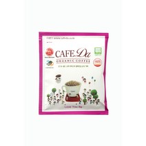 카페다 핸드드립 유기농 드립백 커피 50봉지 러브유 블랜드, 8g+50개입