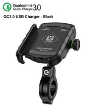 오토바이 휴대폰 거치대 할리 데이비슨 QC3.0 USB 빠른 충전기 또는 충전없이 자전거, 01 USB Charger-Black