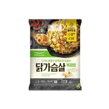 [우리집]7가지 야채와 닭가슴살볶음밥 (2인) (450g) 간편식 아침대용 캠핑 자취생 간단식사 맛있는한끼 풀무원 행복한 추석, 1개