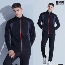 [EXR] 남성 스포티브 트랙수트 세트